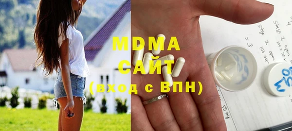 меф VHQ Баксан