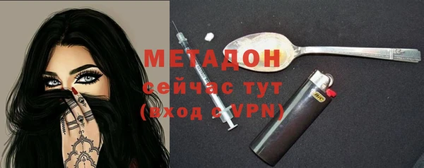 стаф Белоозёрский