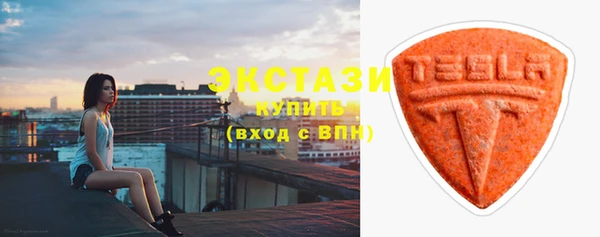 наркотики Беломорск