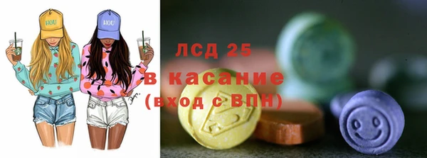 наркотики Беломорск