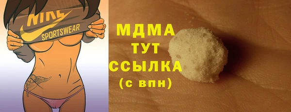 каннабис Балабаново