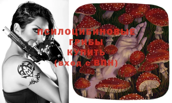 каннабис Балабаново