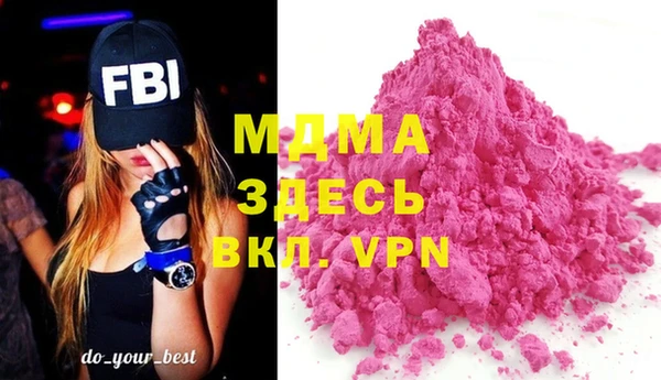 меф Балахна