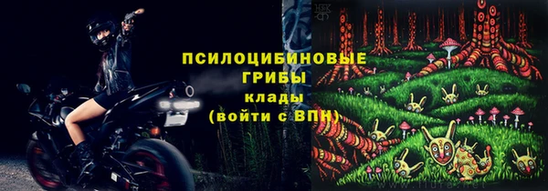 каннабис Балабаново