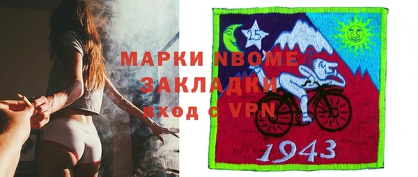 меф VHQ Баксан