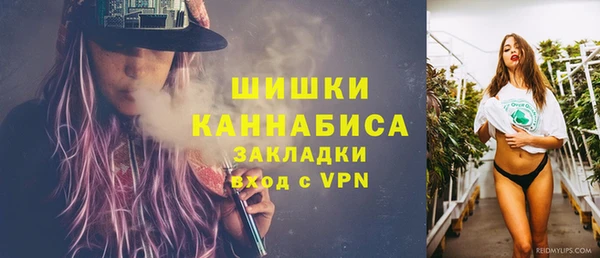 каннабис Балабаново
