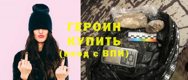 меф VHQ Баксан