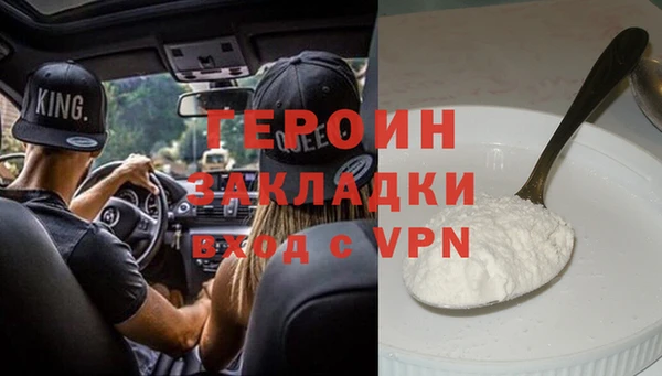 меф VHQ Баксан