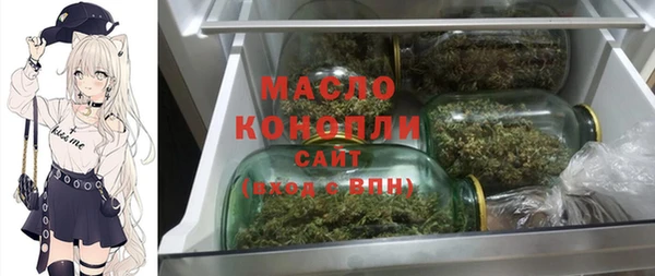 меф VHQ Баксан