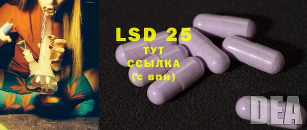 каннабис Балабаново