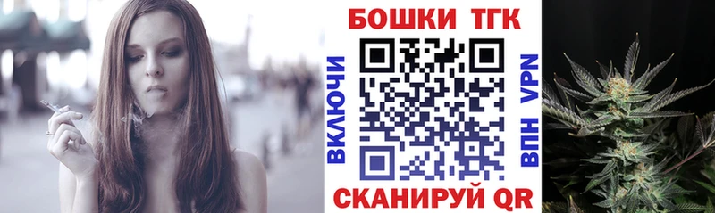 Конопля гибрид Славянск-на-Кубани